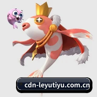全球化